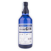 Gin Okinawa Recipe 01