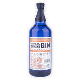Gin Okinawa Recipe 02