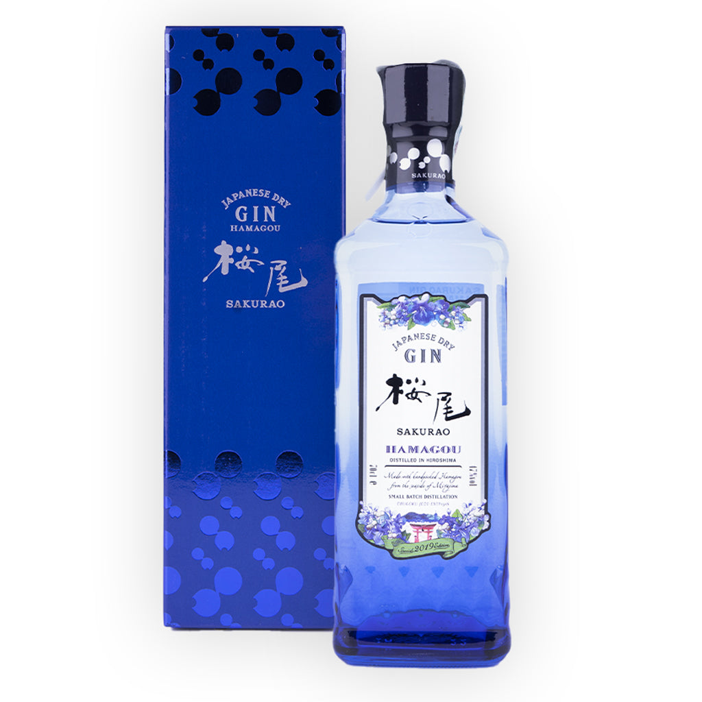 Gin Sakurao Hamagou